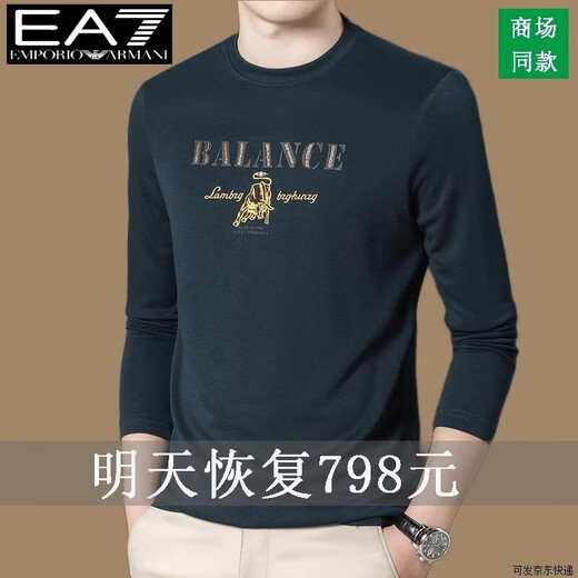 EMPORIO ARMANI EA7 Armani men's long-sleeved T-shirt autumn cotton printed round neck ice silk casual sweatshirt bottoming shirt trendy black 2027 M 165 (suitable for weight 90-120Jin Jin equals 0.5 kg)