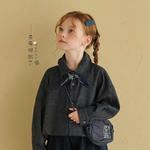 Yantaijia girls parent-child linen cotton shirt 2026 spring new baby loose long-sleeved top versatile shirt gray 130
