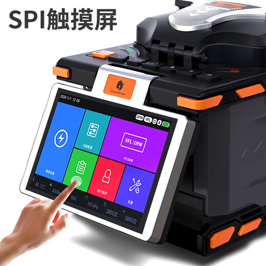 GUANGYAN光纤熔接机全M5自动光纤熔纤机皮线光缆跳线尾纤热熔机多 M5熔接机