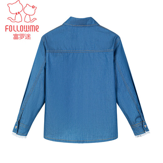 Fuluo Mi children's denim shirt autumn classic comfortable versatile coat sweet lace top blue 120