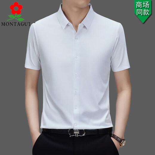 MONTAGUT short-sleeved shirt men's summer new high-end business men's casual iron-free shirt black BY562 XL 180/96A recommended 150-165 Jin Jin equals 0.5 kg