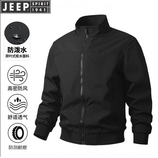 JEEP SPIRIT Black Profile Stand Collar Flight Jacket Men's Spring and Autumn American Outdoor Functional Short Padded Work Jacket Apricot Jacket M