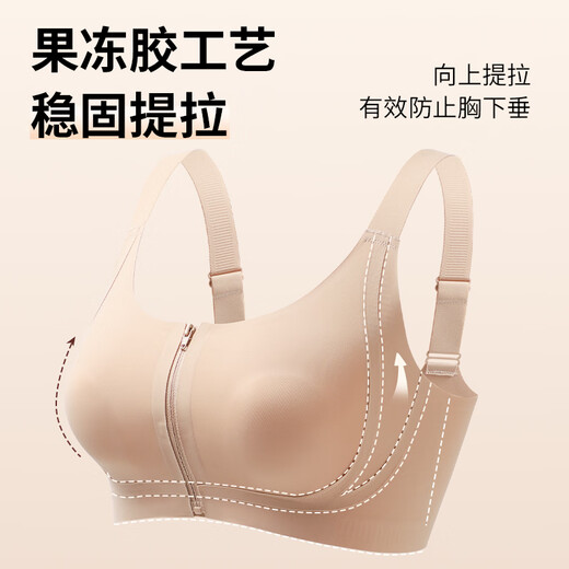 Tingmei (GRACEWELL) Big Breast Reducing Small Bra Women's Thin Seamless Front Button Zipper Pull-Up Anti-sagging Breast Reduction Sports Shockproof Bra Black One Pull to Make You Slim - Light and Traceless M Suitable for BCD cup, recommended 80-100Jin Jin is equal to 0.5kg