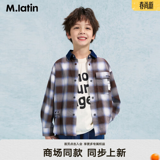 M.Latin Shopping mall same style M.Latin children's shirt 26 spring new style boys' denim splicing long-sleeved shirt Navy blue 130