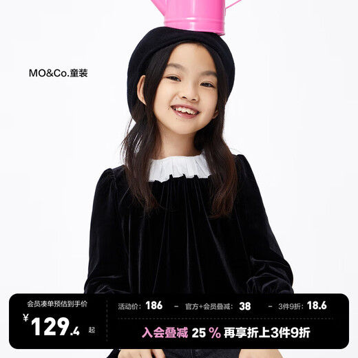 Little MO&Co. Children's clothing winter clothing children's girls velvet long-sleeved red top New Year's dress dress baby sweater black 110 110/56