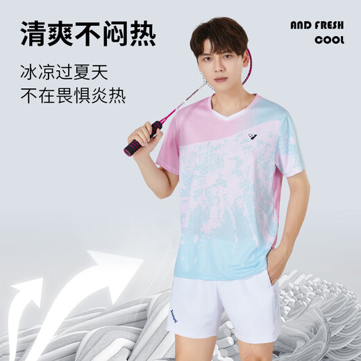 圣希奴（SaintsYno）羽毛球服女装套装定制夏季短袖运动球衣印字网排球专业羽毛球衣男 3923B粉色白裤套装 L