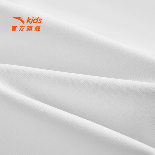 ANTA (ANTA) children's skirts for girls and adults, 26-year summer sports and leisure pleated skirt, pure white-2 130 cm