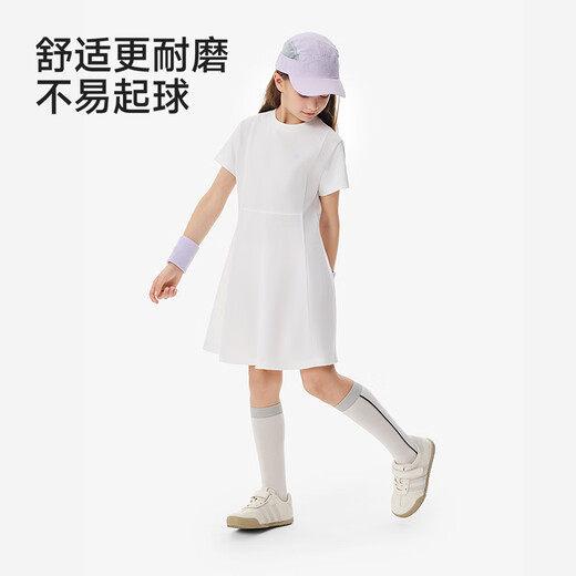 YEEHOO children's skirt girls summer short-sleeved round neck casual cotton dress girl baby 26 new sports skirt Ying's white 110 cm