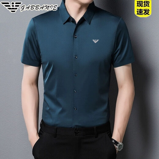 Armani (ARMANI) new summer style middle-aged men's shirt short-sleeved ice silk inch shirt slim men's seamless half-sleeved shirt GA/5601 white S 165/84A