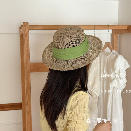 TWJU Yunnan holiday style salt grass seaside holiday woven straw hat women's flat top hat seaside holiday sun protection sunshade too white