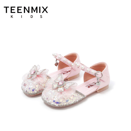 Tianmiyi Children's Shoes Girls Sandals 2026 Summer New Soft Sole Comfortable Sweet Versatile Princess Shoes Crystal Fashion Shoes Pink 28