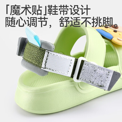 Balabala Baby Croc Shoes for Boys and Girls, Soft Soled Slippers for Kids, Outdoor Beach Shoes, Bathroom Bath Sandals, and Slippers for Children, Yaya Green 21, Inner Length 14cm, Suitable for Feet Length 13.5-14cm