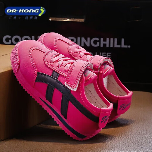 Dr. Kong (DR KONG) 2026 Autumn New Baby Toddler Shoes 1 5 Years Old, 3 and a Half 4 Boys and Girls Sports Shoes, Non-Slip Soft Sole Fashion, Pink, Cut and Removed, 28, Inner Length 17.5cm