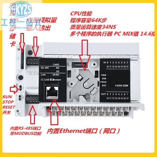 Mitsubishi PLC -4AD 32MT 64MR 80MR/MT FX5UC-3 FX5U-80MT/ESS
