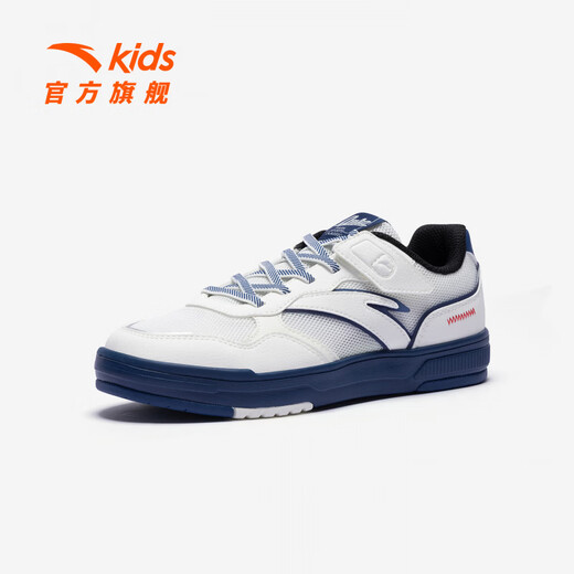 ANTA Children's Sports Shoes for Boys 2026 Summer New Product Mesh Breathable Low-top Sneakers Campus White Shoes Store Manager Recommended Ivory White/Dark Blue-2 33