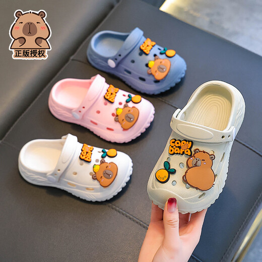 本本猪卡皮巴拉儿童洞洞鞋女童夏季卡通可爱防滑室内洗澡软底拖鞋宝拖鞋 天蓝色(升级版环保材质) 12 30/31码(鞋内长19CM适合脚长18CM)