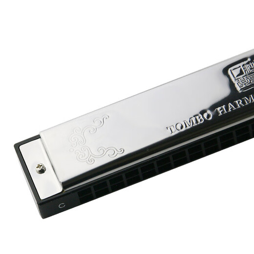 Tombo (Tombo) Japonais Cherry Pure Tone Pure Harmonica for Beginners 'Introduction to Advanced Teaching Advanced Performance Polonica Performance 6624p à 24 trous - Sac de carte Tombo