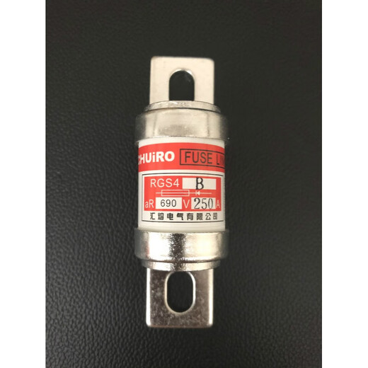 
RGS4-B Quick Fuse 660V 690VRGS4B 200A 250A300A315A400A Warranty 250A x 690V