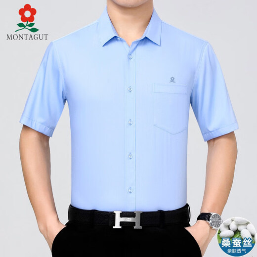MONTAGUT Camisa francesa de manga corta para hombre, camisa de seda de morera de verano para hombre de mediana edad, color liso, sin planchar, con bolsillos violeta 6828 (con bolsillos) XL 180/96A (recomendado 156-170 Jin Jin equivale a 0,5 kg)
