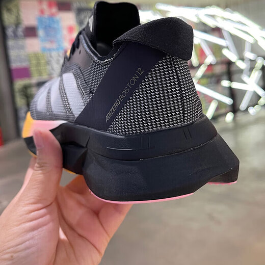 阿迪达斯 （adidas）跑步鞋女鞋新款ADIZERO BOSTON减震轻便透气竞速运动鞋 IF9221 38.5
