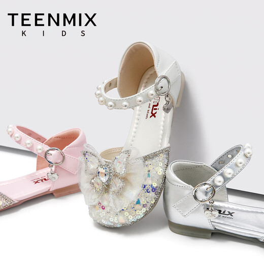 Tianmiyi Children's Shoes Girls Sandals 2026 Summer New Soft Sole Comfortable Sweet Versatile Princess Shoes Crystal Fashion Shoes Pink 28