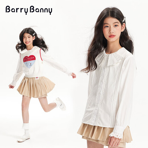 BARRY BANNY Girls' Tencel Lyocell Shirt 2026 Spring Doll Collar Top Loose Cardigan CX506 White 160
