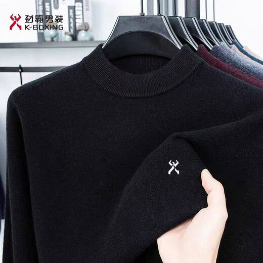 Jinba men's new cardigan sweater men's pullover round neck sweater thickened middle-aged dad's bottoming cashmere sweater black 2XL 180 recommended 150-165 Jin Jin equals 0.5 kg