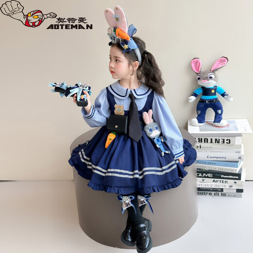 Ultraman Girls Zootopia Judy Dress Costume Spring and Autumn Girls Rabbit Police Officer Cos Costume Nick Skirt Blue (Skirt) 100 cm