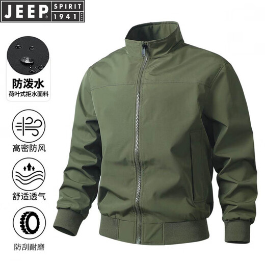 JEEP SPIRIT Black Profile Stand Collar Flight Jacket Men's Spring and Autumn American Outdoor Functional Short Padded Work Jacket Apricot Jacket M