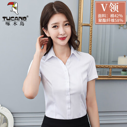 Woodpecker summer formal shirt women's white 2026 new short-sleeved professional commuting work clothes women's white shirt short-sleeved white V-neck S