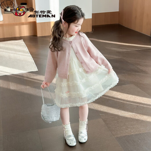 Ultraman Girls Dress Spring 2026 New Style Baby Princess Dress Cardigan Set Spring and Autumn Children's Mesh Skirt Pink 90 cm