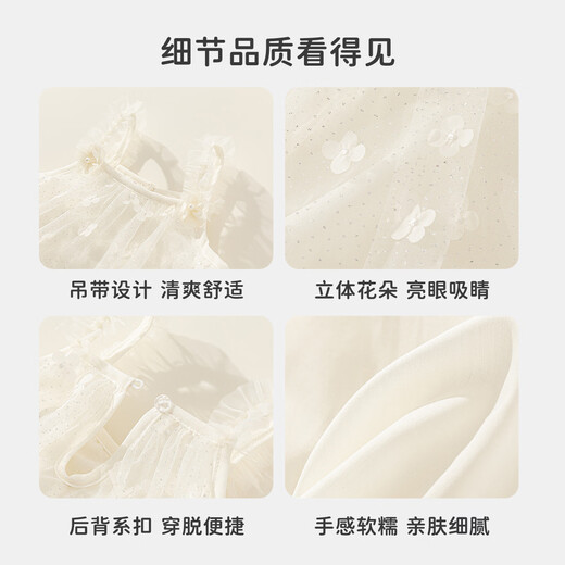 INSBOBO baby clothes summer new style 2026 baby girl triangle romper one-piece bodysuit summer dress off-white 73