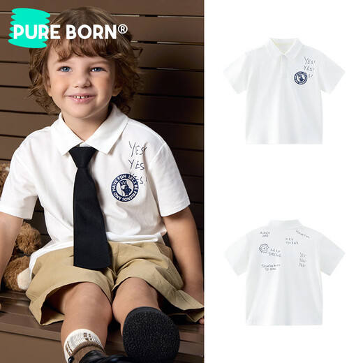 Borien Academic Children's POLO Shirt 2026 Spring and Summer New Style Men's and Women's Baby Soft and Breathable Short-Sleeved Tops Off-White 100