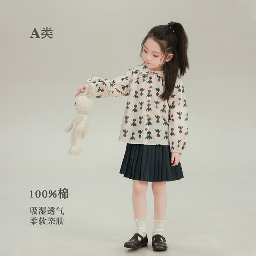 UTOUTO Big Ear Elephant Girls Carrot Lapel Long Sleeve Shirt 2026 Spring New Baoer Pure Cotton Casual Doll Collar Top Dark Apricot Ready Stock 100