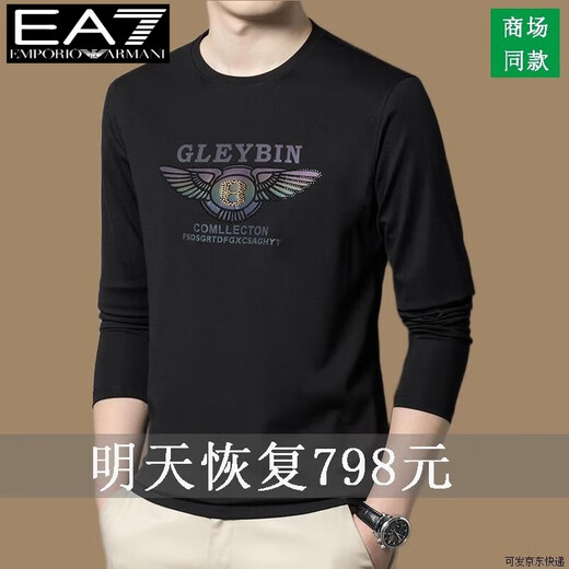 EMPORIO ARMANI EA7 Armani men's long-sleeved T-shirt autumn cotton printed round neck ice silk casual sweatshirt bottoming shirt trendy black 2027 M 165 (suitable for weight 90-120Jin Jin equals 0.5 kg)