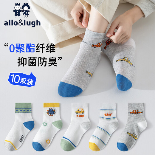 ALLO&LUGH Spring and Summer Thin Children's Socks Mesh Breathable and Deodorant Boys' Medium Socks Cartoon Boneless Class A Cotton 5 Pairs Cartoon Car (Mesh Boneless Cotton) 3-5 Years Old (M) (Suitable for Sizes 21-26)