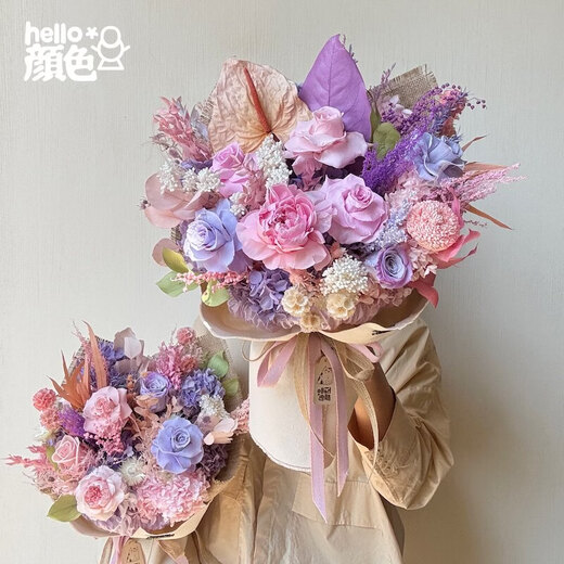 Wisteria rose eternal bouquet emperor flower Austin eternal rose real flower dried flower high-end home flower arrangement gift small bouquet fan-shaped single side 30cm wide all immortal flowers