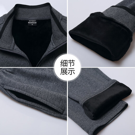 Playboy (PLAYBOY) brand high-end middle-aged and elderly sports suits men's spring and autumn new casual sportswear loose large size dad spring clothes 608 gray (2 pieces) XL 120-135Jin Jin equals 0.5 kg