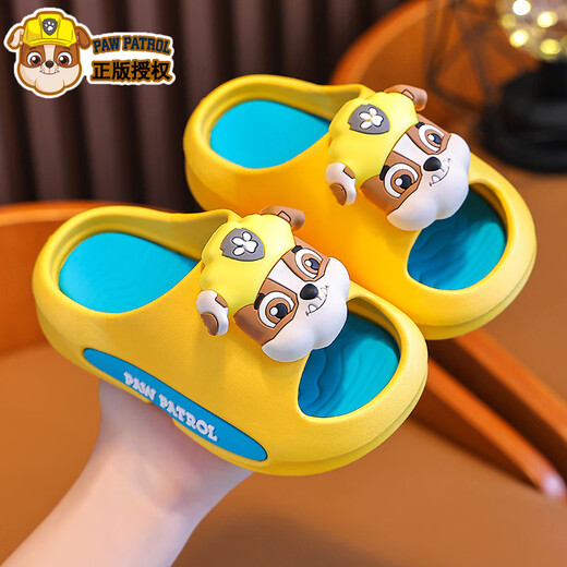PAW PATROL Children's Slippers Summer Home Indoor Soft Sole Anti-Slip Slip-on Feeling Cartoon Boys and Girls Baby Outerwear Sandals Sky Blue Archie Size 28-29 (Inside Shoe Length 17CM Suitable for Foot Length 16CM)