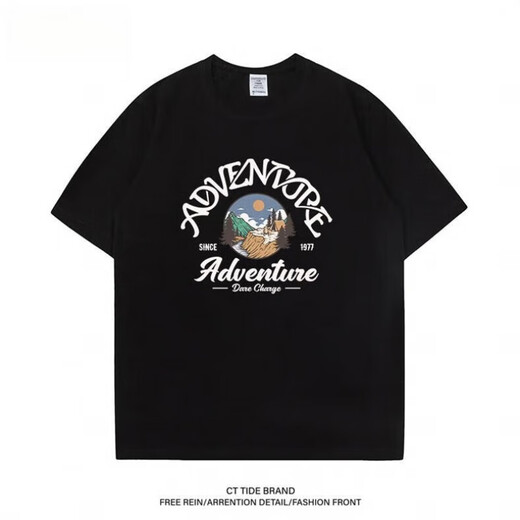 
BEBW American fashion brand summer printed short-sleeved T-shirt men's 2024 new loose retro versatile base shirt casual top fruit green T-shirt-3884 S [75-95Jin[Jin equals 0.5 kg]]