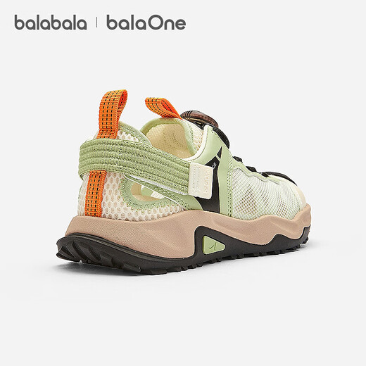 BALABALA balaOne children's shoes, children's sandals, boys' and girls' sports shoes, 2026 Xia Xin outdoor shoes, gray green tone 00324 32 (foot length 19.8-20.2/inner length 21)
