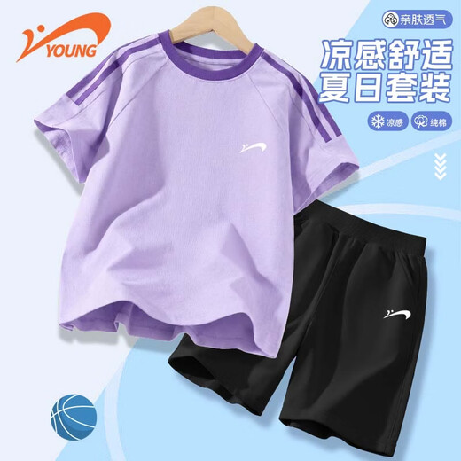 Guirenniao children's clothing boys pure cotton short-sleeved T-shirt children's summer suit boys black shorts 2026 new girls summer clothing navy/white K-grey/black K 110