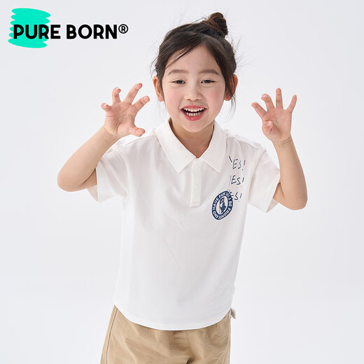 Borien Academic Children's POLO Shirt 2026 Spring and Summer New Style Men's and Women's Baby Soft and Breathable Short-Sleeved Tops Off-White 100
