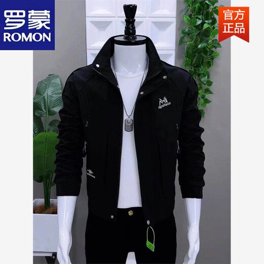 ROMON Men's Jacket Autumn New Jacket Fashion Korean Slim Fit Light Luxurious Stand Collar Casual Handsome Versatile Trend Ginger M Recommended 90-110 Jin Jin equals 0.5 kg