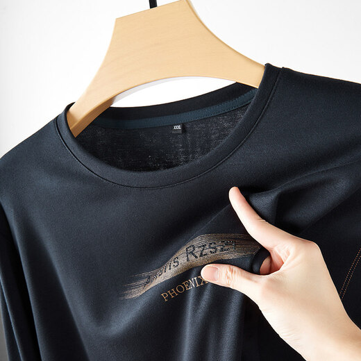 K-Boxing Men's Large Size Sweatshirt Men's Trendy Loose Plus Size 270 Jin Jin Equals 0.5 Kilogram Fat Men's Casual Pullover Spring and Autumn Top Black XL (120-140 Jin Jin Equals About 0.5 Kilogram)