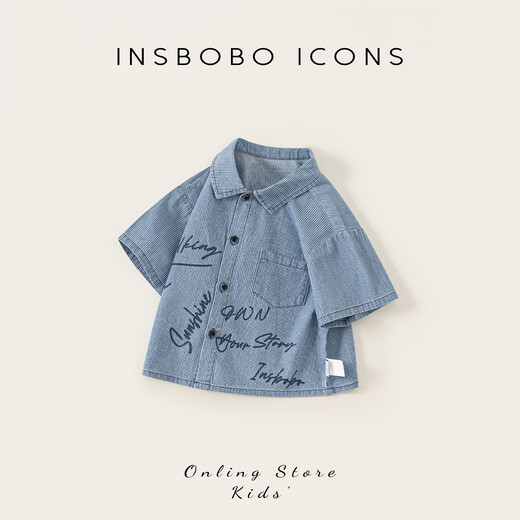 INSBOBO Boys' Shirts 2026 Summer New Children's Denim Shirts Boy's Good-looking Western Style Children's Clothes Summer Clothes Denim Stripes 90