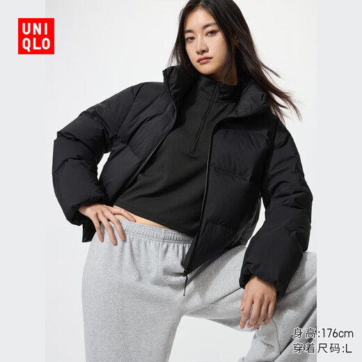 Uniqlo Women's Seamless Down Short Jacket/Coat Jacket 478578 09 Black M /160/84A