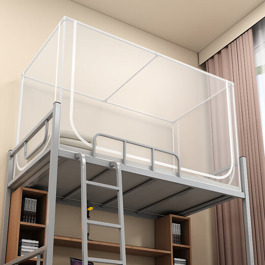 Langsha mosquito net student dormitory 0.9