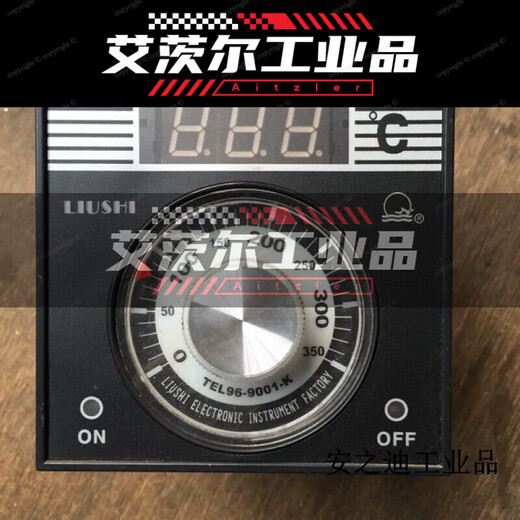 Customized and suitable for Liushi LIUSHI oven thermostat temperature controller temperature controller temperature control meter TEL96-9001
