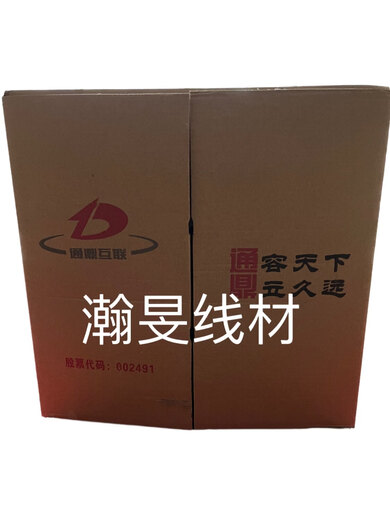 Tongding Hengtong Hongan Jiangtian Datang Sibai Category 5e 6 indoor and outdoor network cable oxygen-free copper 0.5 Sibai Category 6